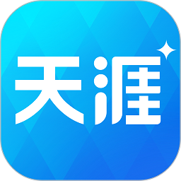 天涯社区最新版APP下载