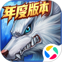 时空猎人安卓官方版 下载