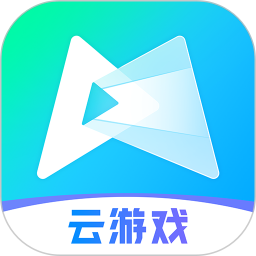 腾讯先游官方最新版下载