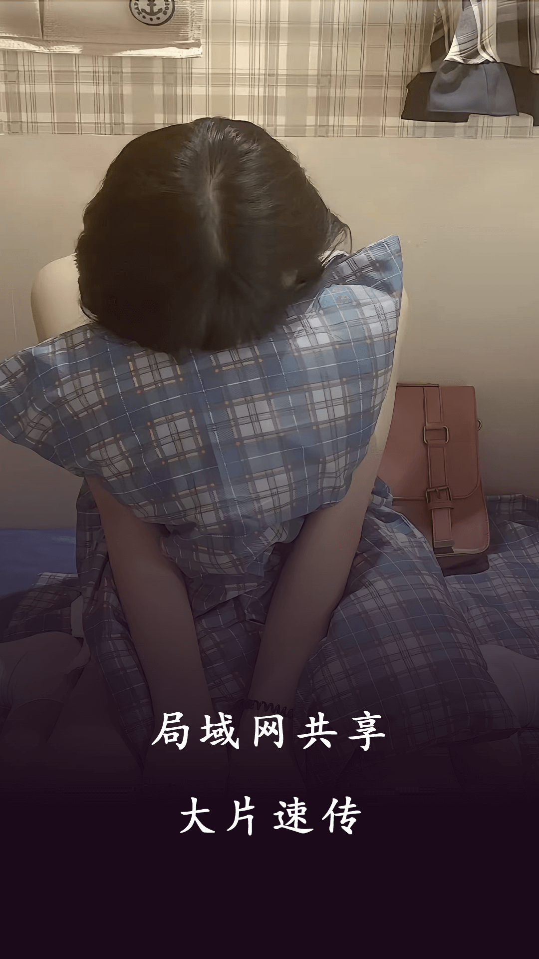 快猫成年永久破解版蓝奏云资源下载3