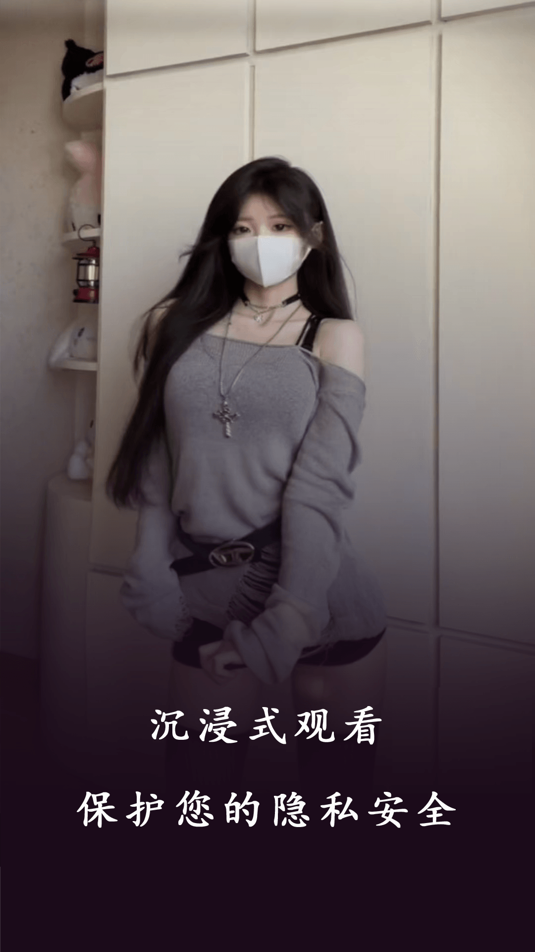 快猫成年永久破解版蓝奏云资源下载2