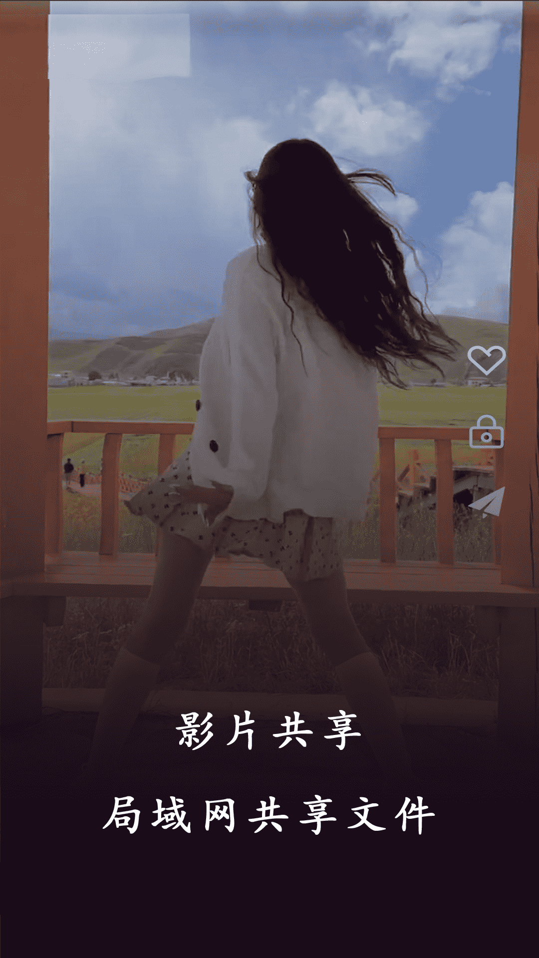 快猫成年永久破解版蓝奏云资源下载4