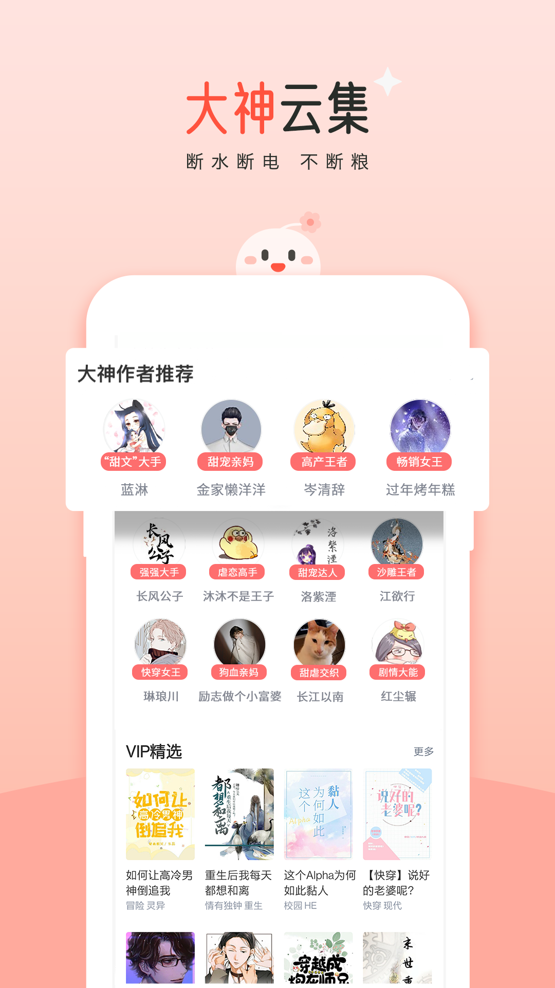 豆花阅读免费观看入口下载4