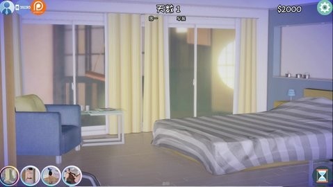 还债的姐姐中文破解版下载2