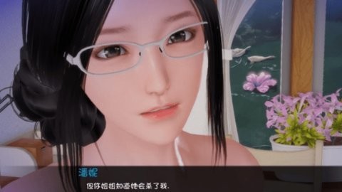 还债的姐姐中文破解版下载1
