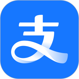 支付宝APP下载安装