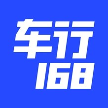 车行168app安卓版下载