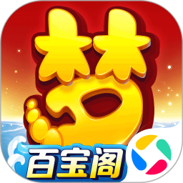 梦幻西游网游最新官方版下载