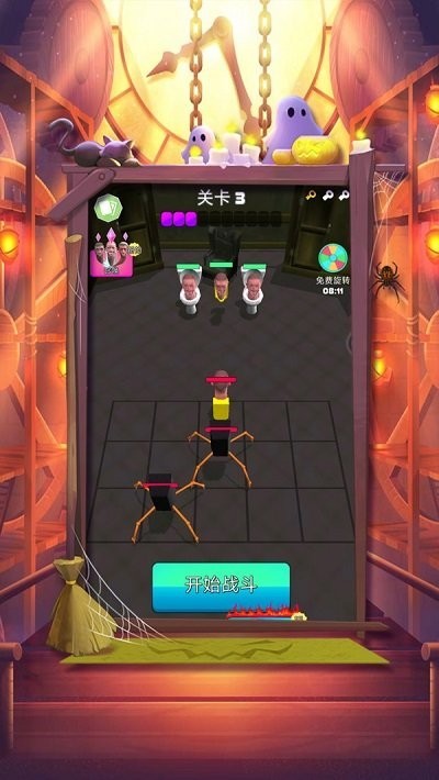 侠路相逢马桶人手游下载2