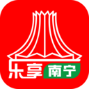 乐享南宁app官方正式版下载