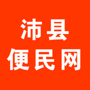 沛县便民网2025官方版下载