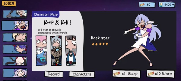 星铁列车抽卡模拟器无限专票修改版下载1