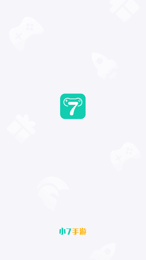 小七手游平台下载app3
