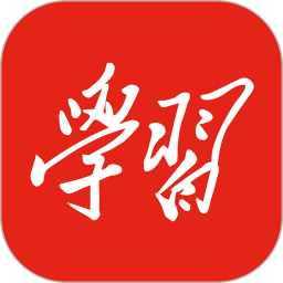学习强国南昌学习平台下载