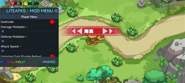 塔防之王无限钻石金币下载2