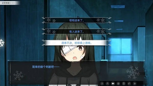 鸢之歌完整版下载安装1